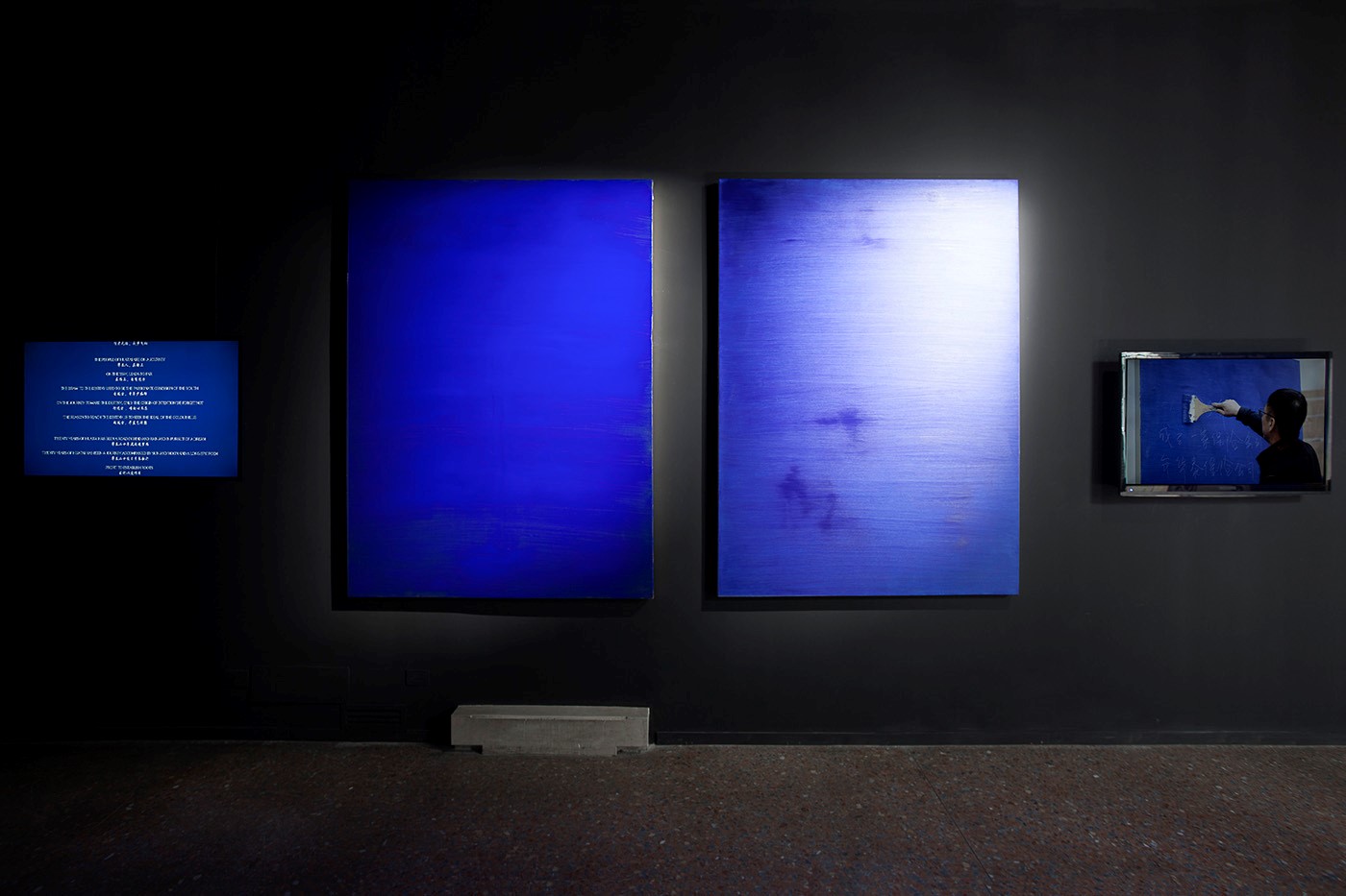 WANG Zimu